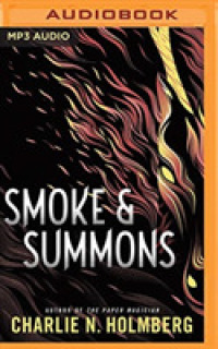 Smoke & Summons （MP3 UNA）