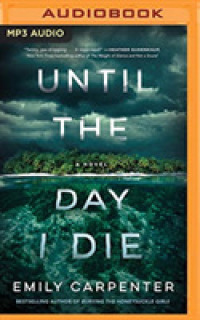 Until the Day I Die （MP3 UNA）