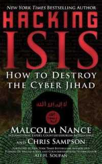 Hacking Isis (6-Volume Set) : How to Destroy the Cyber Jihad （Unabridged）