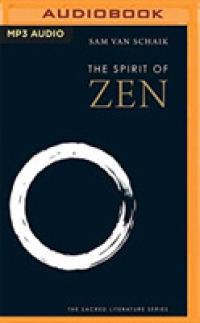 The Spirit of Zen (Spirit of) （MP3 UNA）