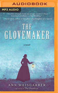 The Glovemaker （MP3 UNA）