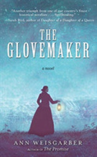 The Glovemaker (7-Volume Set) （Unabridged）