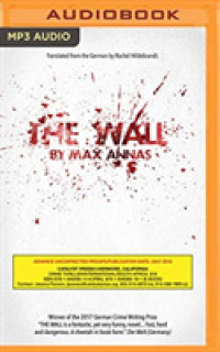 The Wall （MP3 UNA）