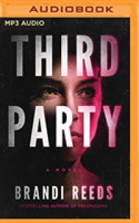 Third Party （MP3 UNA）