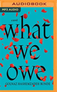 What We Owe （MP3 UNA）
