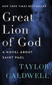 Great Lion of God (17-Volume Set) : A Novel about Saint Paul （Unabridged）