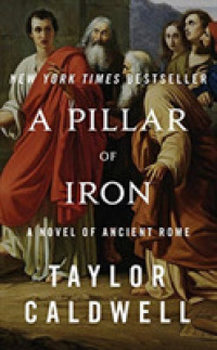 A Pillar of Iron (26-Volume Set) : A Novel of Ancient Rome （Unabridged）