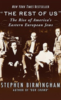 The Rest of Us (12-Volume Set) : The Rise of America's Eastern European Jews （Unabridged）