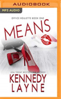 Means (Office Roulette) （MP3 UNA）