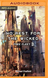 No Rest for the Wicked (Free Fleet) （MP3 UNA）