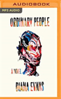 Ordinary People （MP3 UNA）
