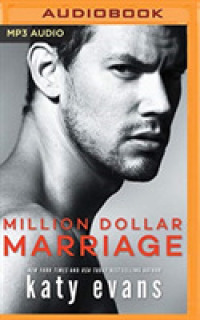 Million Dollar Marriage （MP3 UNA）