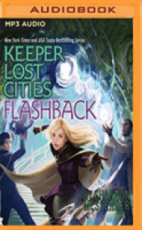 Flashback (2-Volume Set) (Keeper of the Lost Cities) （MP3 UNA）