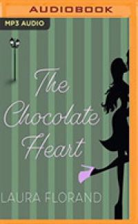 The Chocolate Heart (Chocolate) （MP3 UNA）