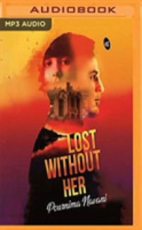 Lost without Her （MP3 UNA）