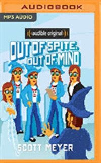 Out of Spite, Out of Mind (Magic 2.0) （MP3 UNA）