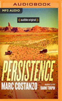 Persistence （MP3 UNA）