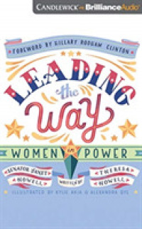 Leading the Way (7-Volume Set) : Women in Power: Library Edition （Unabridged）