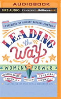Leading the Way : Women in Power （MP3 UNA）