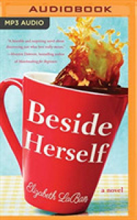 Beside Herself （MP3 UNA）