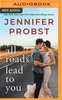 All Roads Lead to You （MP3 UNA）