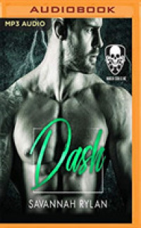 Dash (Marked Skulls) （MP3 UNA）