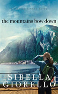 The Mountains Bow Down (8-Volume Set) : Library Edition (Raleigh Harmon) （Unabridged）