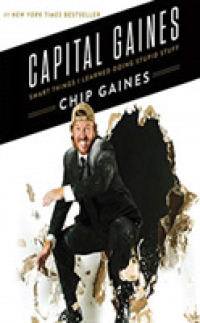 Capital Gaines (5-Volume Set) : Smart Things I Learned Doing Stupid Stuff （Unabridged）