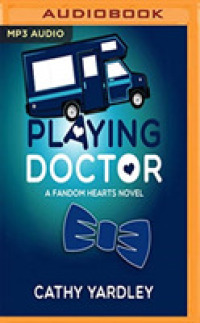 Playing Doctor (Fandom Hearts) （MP3 UNA）