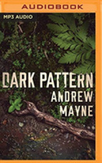 Dark Pattern （MP3 UNA）