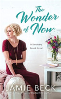The Wonder of Now (8-Volume Set) （Unabridged）