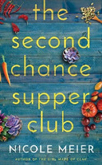 The Second Chance Supper Club (7-Volume Set) （Unabridged）
