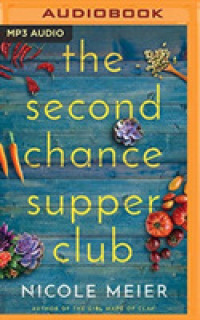 The Second Chance Supper Club （MP3 UNA）
