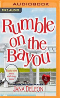 Rumble on the Bayou （MP3 UNA）