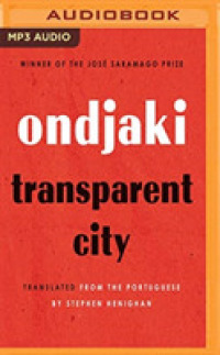 Transparent City （MP3 UNA）