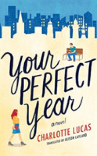 Your Perfect Year (11-Volume Set) （Unabridged）