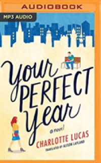 Your Perfect Year （MP3 UNA）