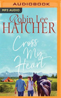 Cross My Heart （MP3 UNA）