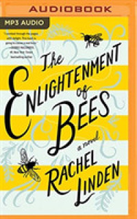 The Enlightenment of Bees （MP3 UNA）
