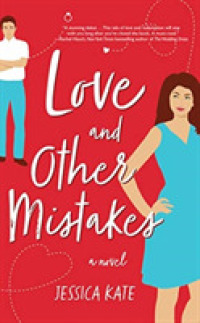 Love and Other Mistakes (7-Volume Set) : Library Edition （Unabridged）