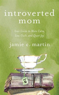 Introverted Mom (5-Volume Set) : Your Guide to More Calm, Less Guilt, and Quiet Joy （Unabridged）