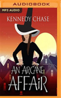 An Arcane Affair (Witches of Hemlock Cove) （MP3 UNA）