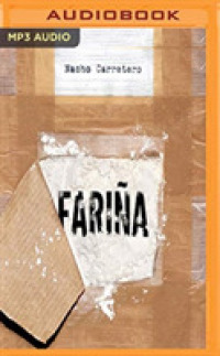 faria （MP3 UNA）
