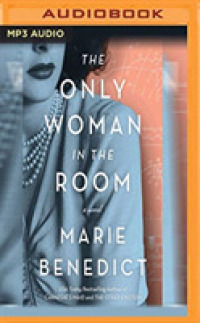 The Only Woman in the Room （MP3 UNA）