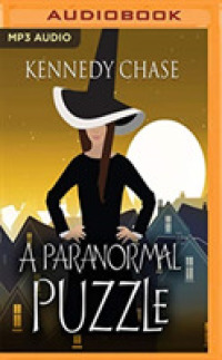 A Paranormal Puzzle (Witches of Hemlock Cove) （MP3 UNA）