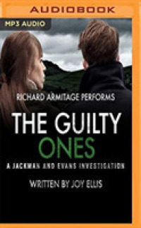 The Guilty Ones (Jackman & Evans) （MP3 UNA）
