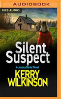 Silent Suspect (Jessica Daniel) （MP3 UNA）