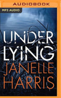 Under Lying （MP3 UNA）