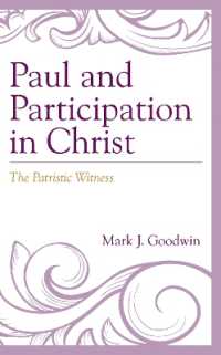 Paul and Participation in Christ : The Patristic Witness