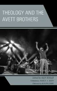 Theology and the Avett Brothers (Theology, Religion, and Pop Culture)